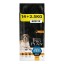 ALIM SECO PARA CO ADULTO LARGE ROB FRANGO 16,5 KG