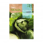Couve Penca Povoa 25 G ROCALBA