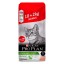 ALIMENTO SECO GATO ADULTO ESTERILIZ SALMO 10+2 KG