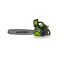 MOTOSERRA MAGNUM 50CM 55CC