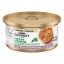 Alimento Hmid Gat Lascas Atum 70 G GOURMET NATURE