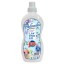 INTENSIFICADOR PERFUME LAVANDA 75 DOSES