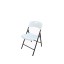 CADEIRA BRANCA DOBRVEL 46X52X79 CM