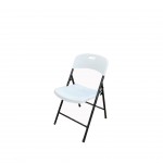CADEIRA BRANCA DOBRVEL 46X52X79 CM