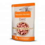 Al Hmd Gat NGrain Frng/Gans 70 G NATURES VARIETY