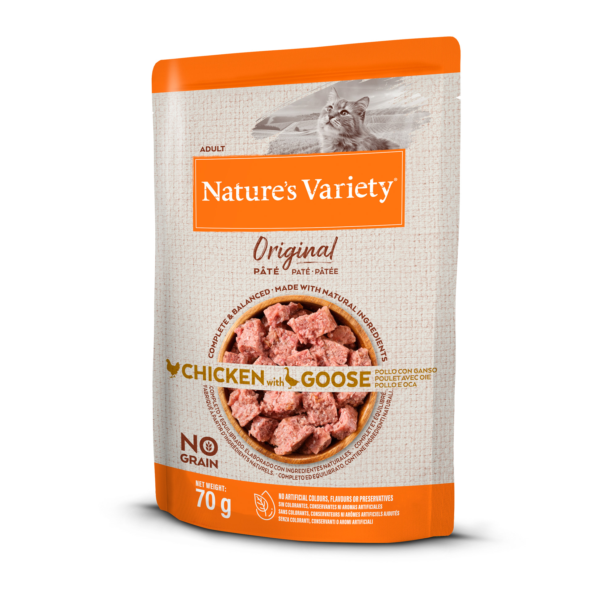 Al Húmd Gat NGrain Frng/Gans 70 G NATURES VARIETY