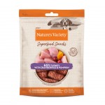 Alim Hmido Co Per 85 G NATURES VARIETY