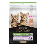 ALIMENTO SECO PARA GATO ESTERELIZADO SALMO 3 KG