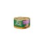 Alimento Hmid Gat Esterilizado Frango 85 G ULTIMA