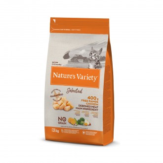 ALIMENTO SECO GATO KITTEN NO GRAIN FRANGO 1,25 KG