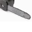 PODADORA BATERIA 4 AH 48 V