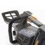 PODADORA BATERIA 4 AH 48 V