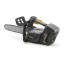 PODADORA BATERIA 4 AH 48 V