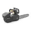 PODADORA BATERIA 4 AH 48 V