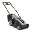 KIT CORTA RELVA BATERIA 4 AH 48 V