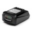 Bateria Ltio 2 AH 20 V ALPINA