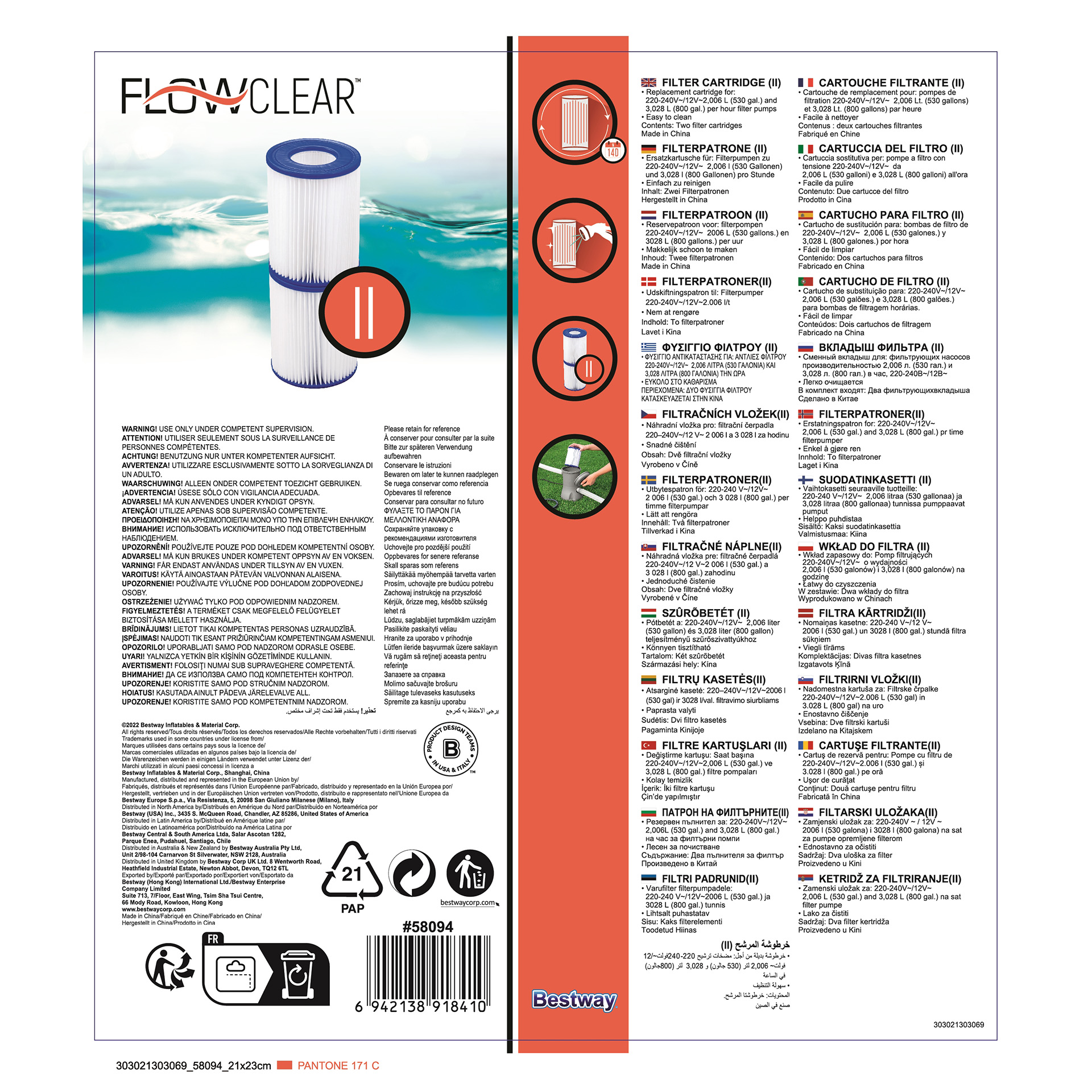 Cartucho II Para Filtro 2 UN BESTWAY