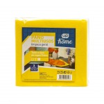 Pano Multiusos Amarelo 3 UN UP Pano Multiusos Amarelo 3 UN UP