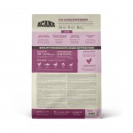 Alimento Para Gatinh Frst Feast Frang 1,8 KG ACANA