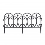 Cerca Plstica Antique 60X30 CM 4 UN PROGARDEN