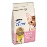 Alimento Seco Para Gato Jnior 1,5 KG CATCHOW