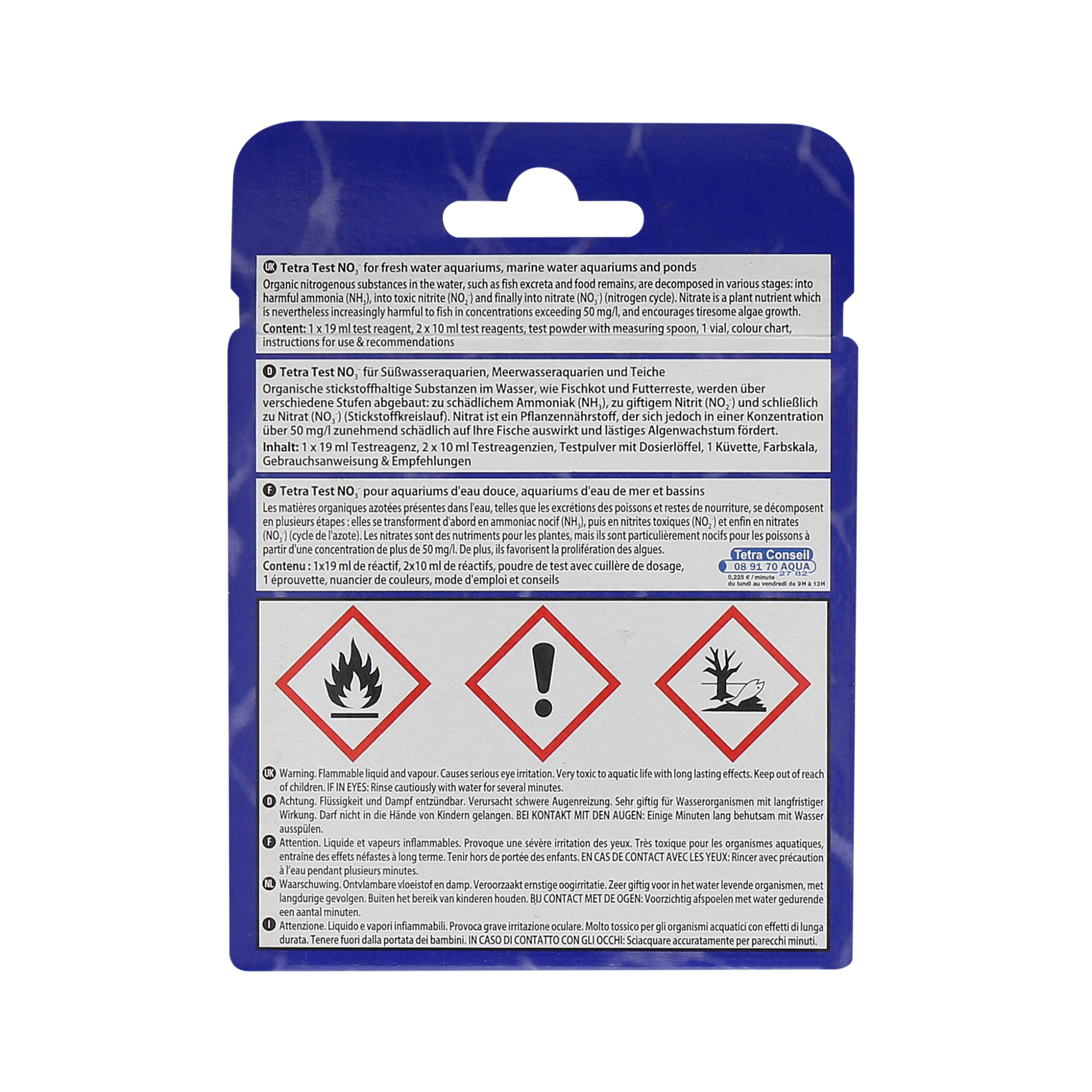 Test No- TETRA 1X19ML+2X10ML