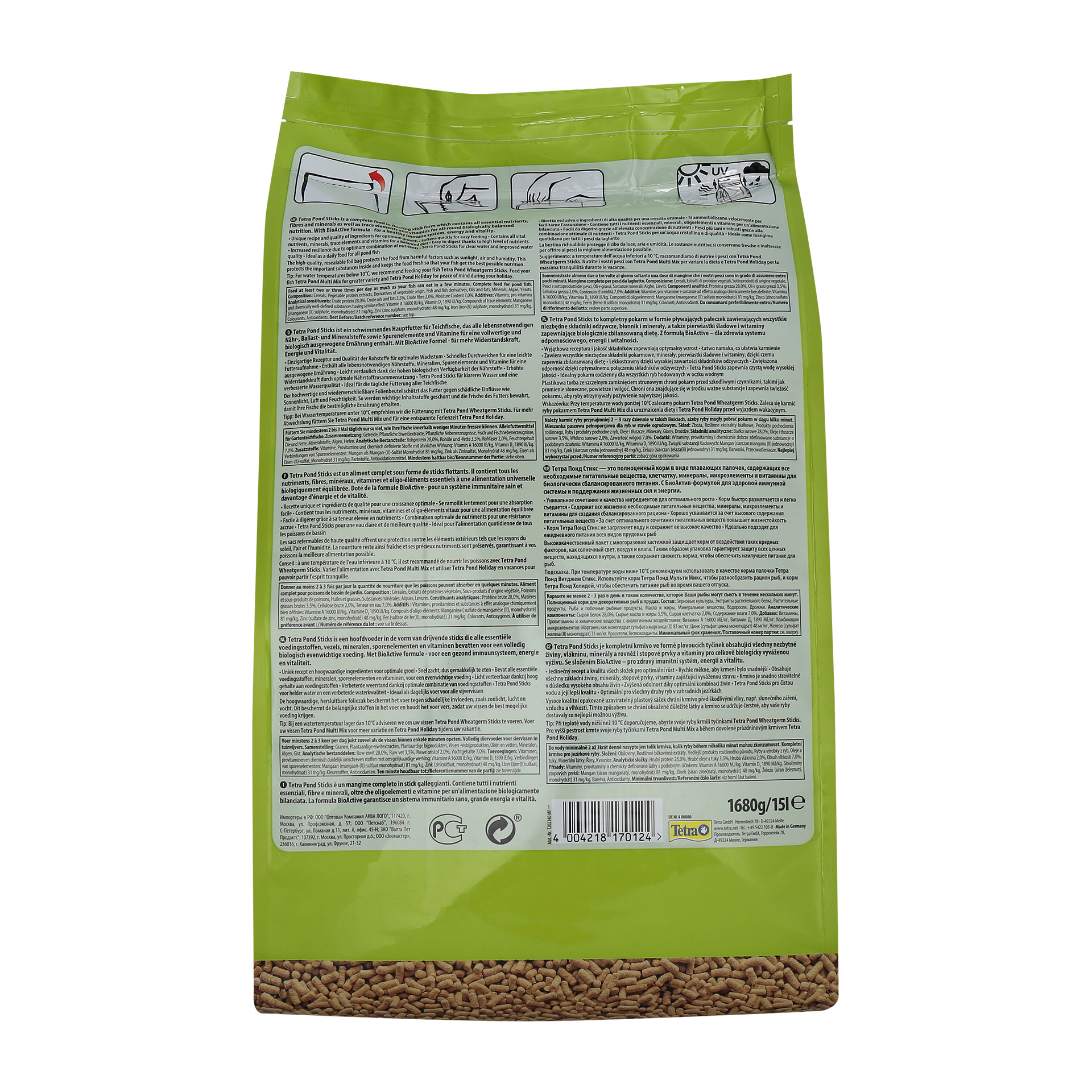 Alimento p/ Peixe Água Fria Pond TETRA 15LT