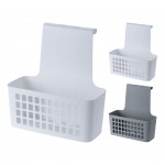 CESTO MULTIUSOS PARA PORTA 24X10X25 CM CESTO MULTIUSOS PARA PORTA 24X10X25 CM