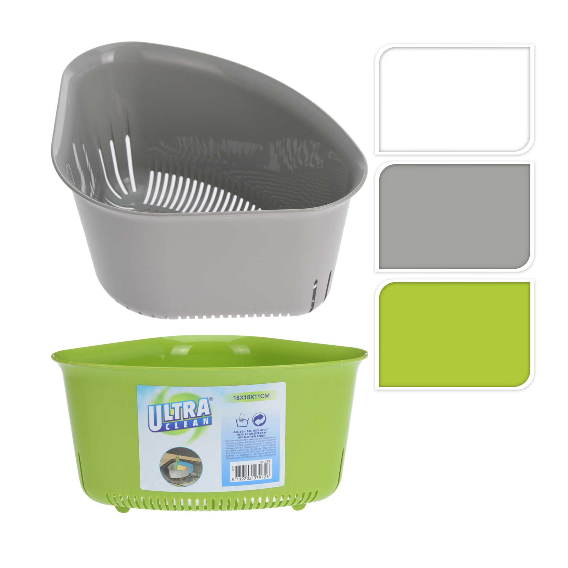 CESTO MULTIUSOS 18X18X10 CM