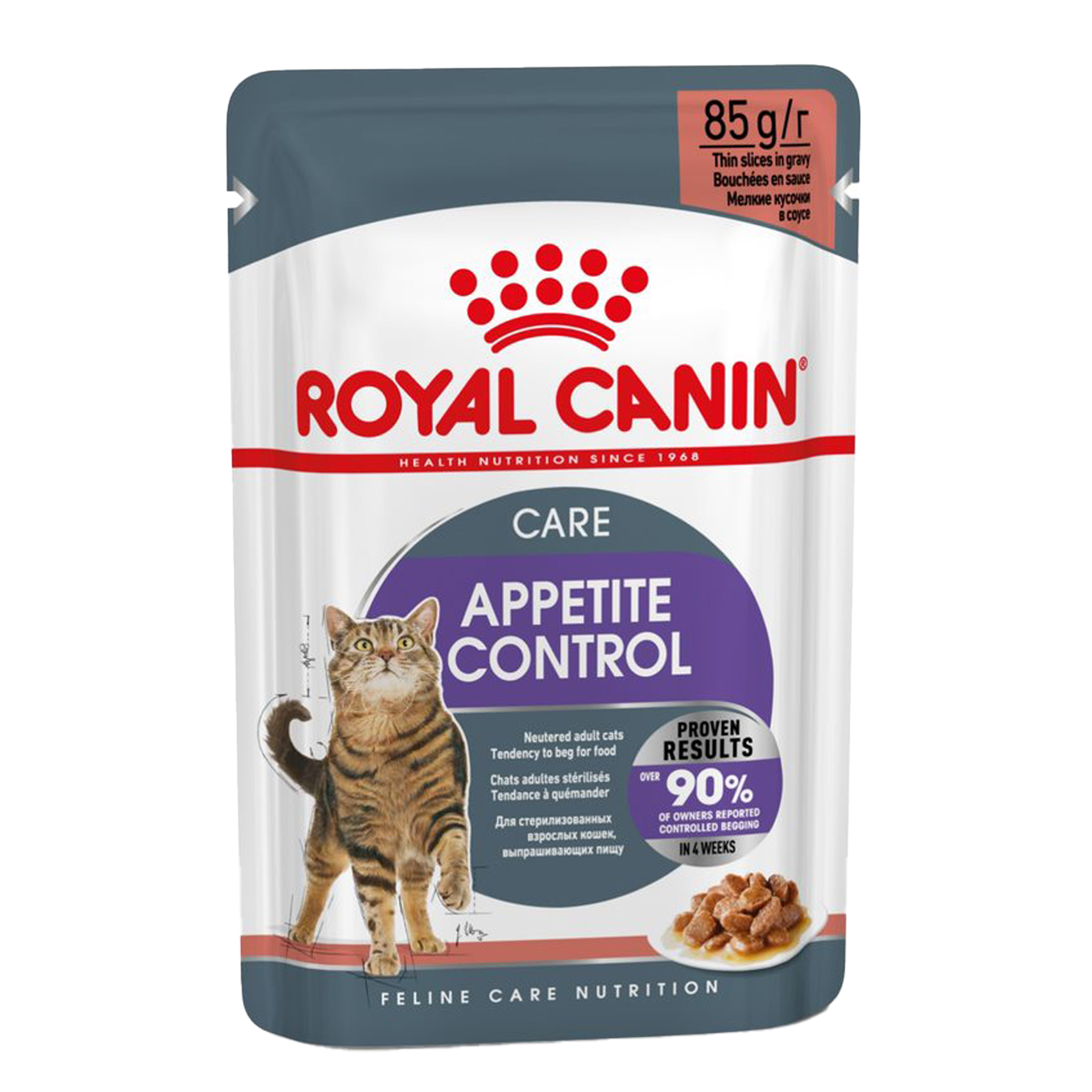 ALIMENTO HÚMIDO PARA GATO APPET CONTROL GRAVY 85 G