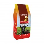 Rao Granulado Cabrito Pr-Star 25 KG ZZERE OURO