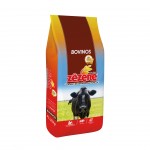 Rao Farinha Novilho 2 25 KG ZZERE OURO