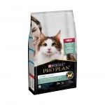 ALIMENTO SECO GATO SÉNIOR ESTERILIZADO PERÚ 1,4 KG ALIMENTO SECO GATO SÉNIOR ESTERILIZADO PERÚ 1,4 KG