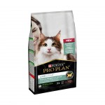 Alimento Gat Estrl Salmão Liv Clear 1,4 KG PROPLAN Alimento Gat Estrl Salmão Liv Clear 1,4 KG PROPLAN
