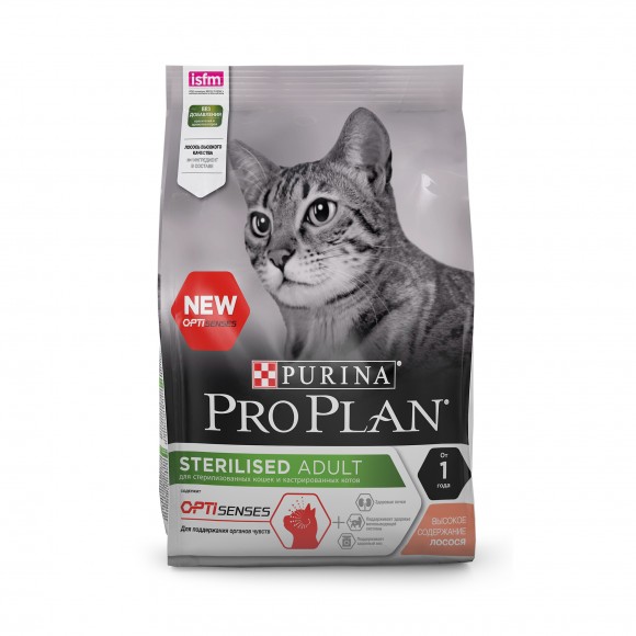 ALIMENTO SECO P/GATO ESTERILIZADO SALMO 3 KG