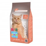 Alimento Seco Para Gato Salmo 2 KG HAPPYONE