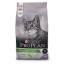 ALIMENTO SECO PARA GATO ESTERILIZADO PER 1,5 KG
