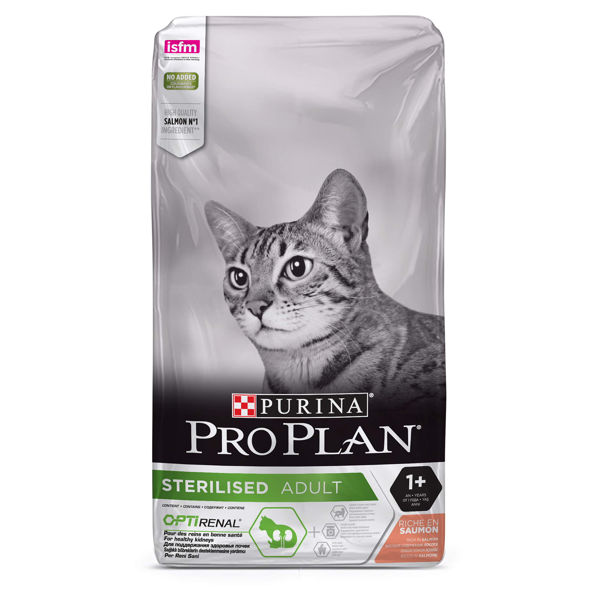 ALIMENTO SECO PARA GATO ESTERILIZADO SALMÃO 10 KG