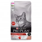 Alimento Seco Para Gato Salmão 10 KG PROPLAN Alimento Seco Para Gato Salmão 10 KG PROPLAN
