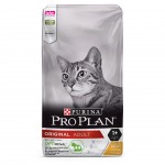 Alimento Seco Para Gato Frango 10 KG PROPLAN Alimento Seco Para Gato Frango 10 KG PROPLAN