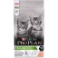 ALIMENTO SECO PARA GATO ESTERILIZADO SALMO 1,5 KG