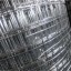 REDE METAL QUADRADA GALVANIZADA