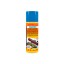 Rptil Aquatan 100 ML SERA