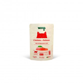 ALIMENTO HMIDO PARA GATO ESTERILIZADO SALMO 85 G