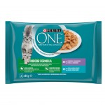 Alim Húmid Gato Ad Atum E Vitela 4X85 G PURINA ONE Alim Húmid Gato Ad Atum E Vitela 4X85 G PURINA ONE