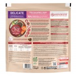 Al Sc C�o Mn Adlt Del Slm E Arrz 1,5 KG PURINA ONE