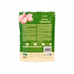 Alimento Húmido Cão Frango 260 G WEEGO Alimento Húmido Cão Frango 260 G WEEGO