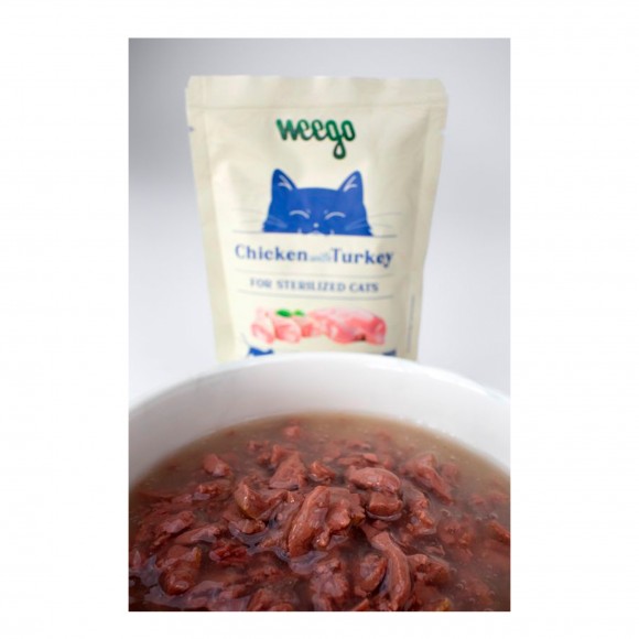 Alimento Hmido Gato Esterilizado Per 85 G WEGOO