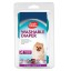 CUECA HIGINICA REUTILIZVEL P/CO 4 UN