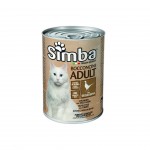 Alimento Húmido Para Gato Caça 415 G SIMBA Alimento Húmido Para Gato Caça 415 G SIMBA